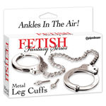 FF-METAL-LEG-CUFFS