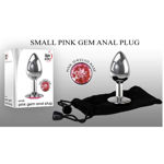 PINK-GEM-ANAL-PLUG-SMALL